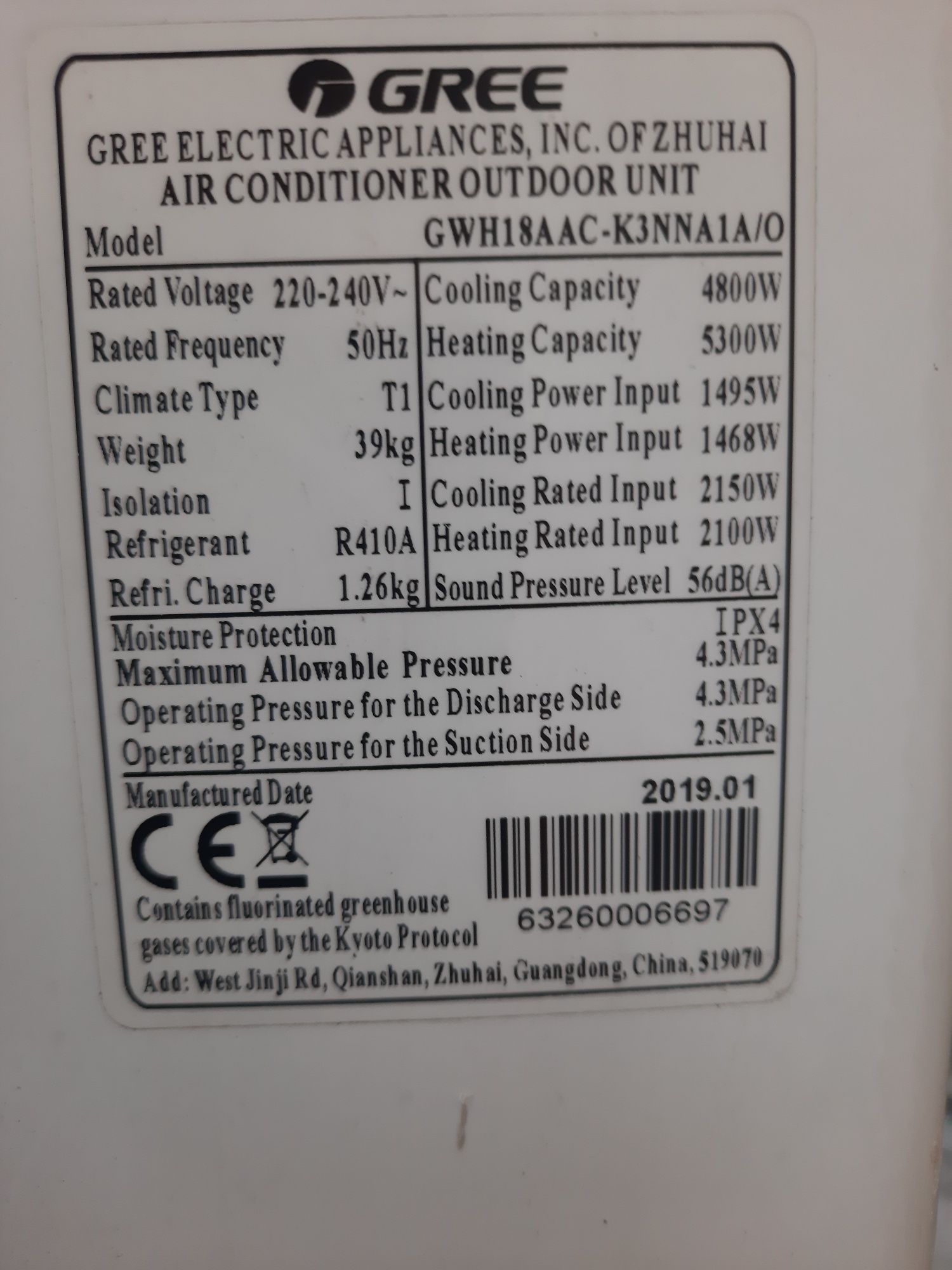 Продам кондиционер  GREE 18