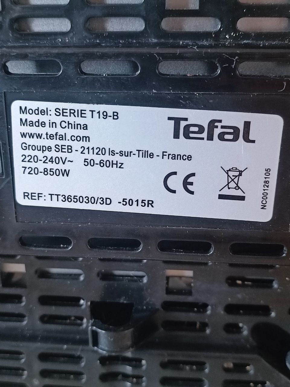 Продам тостер Tefal
