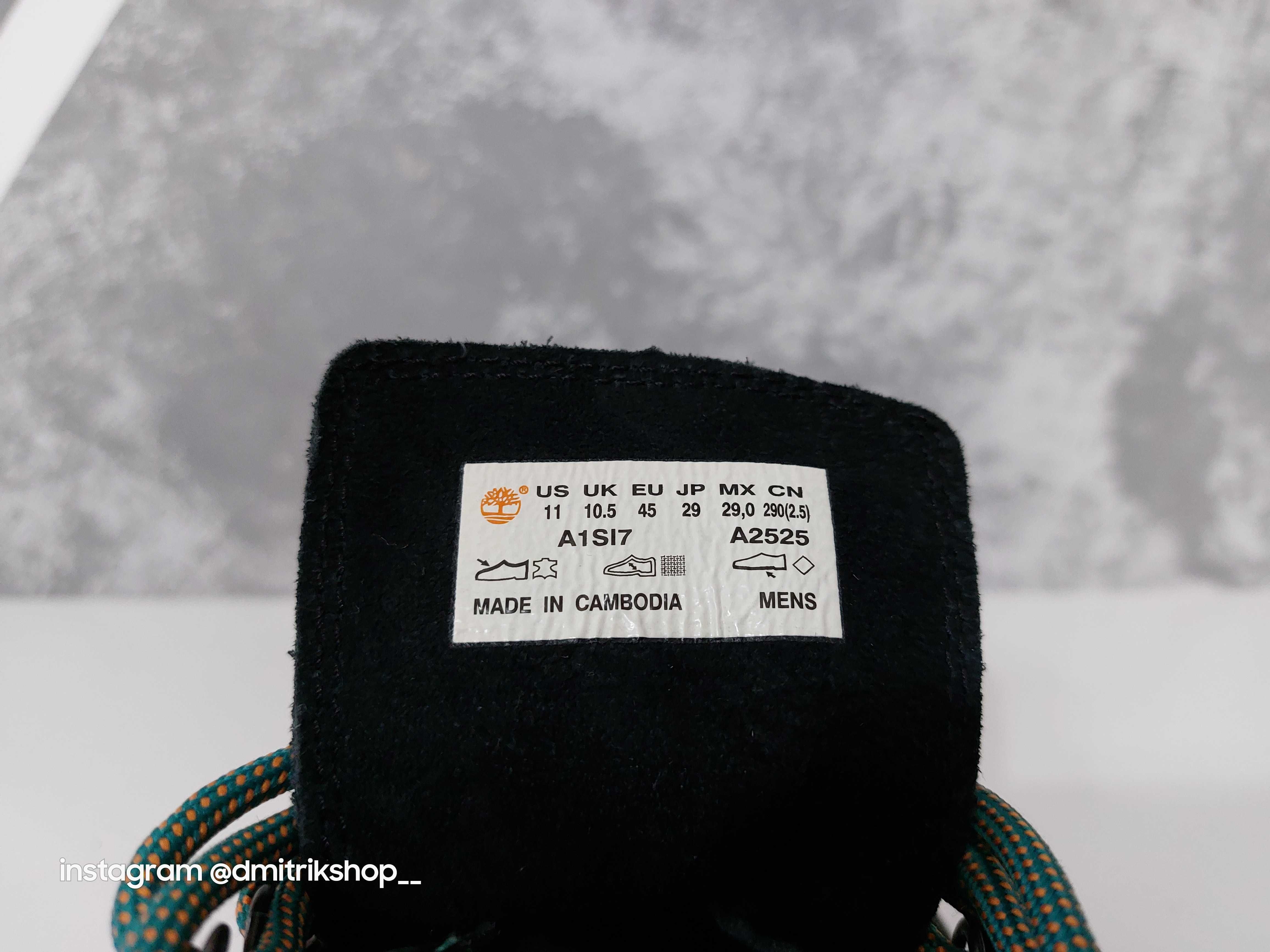 Кросівки чоловічі Timberland Adventure 2.0 Cupsole Alpine Ox p45