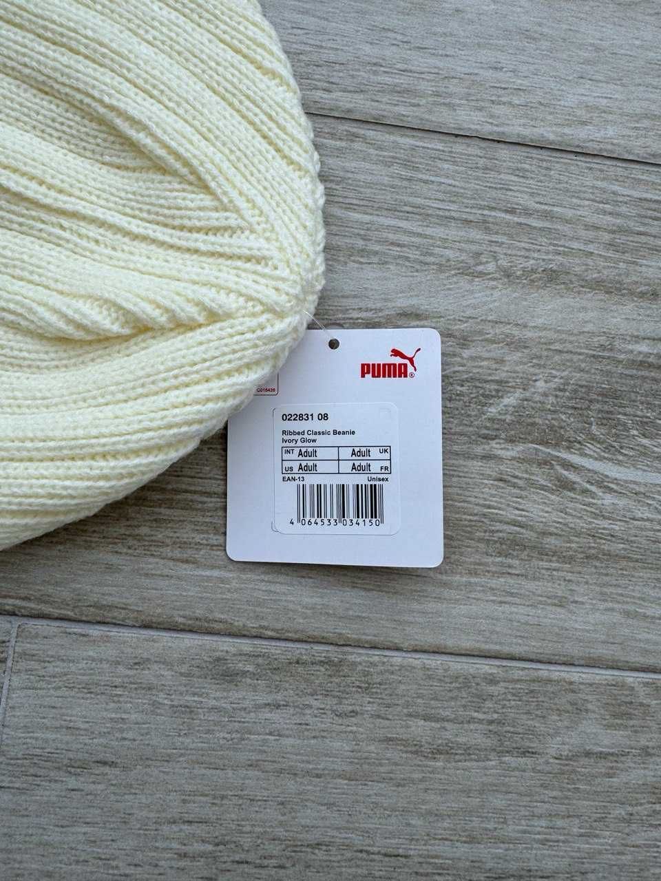 США! Унісекс шапки Puma Ribbed Classic Beanie 022831-08 Оригінал!