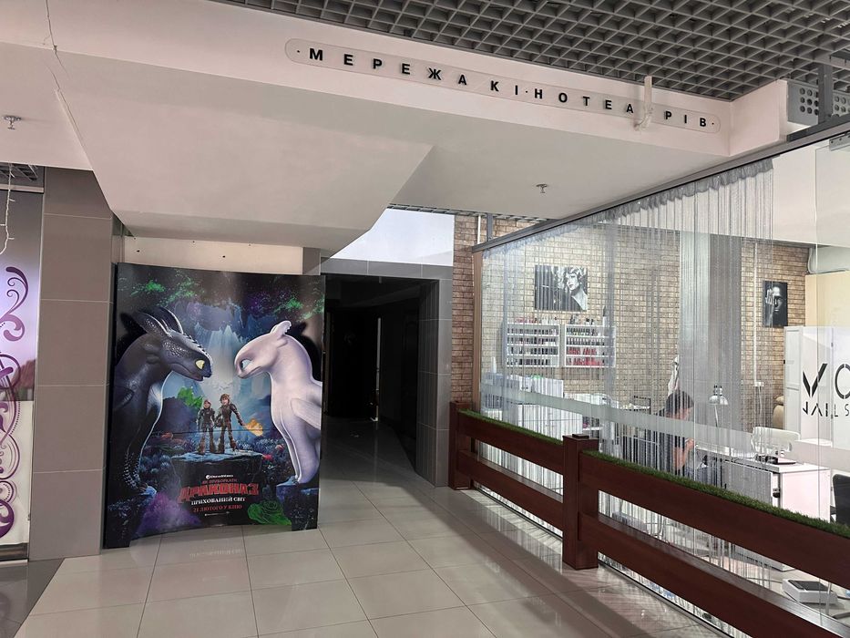 Оренда площі вільного призначення Келецька