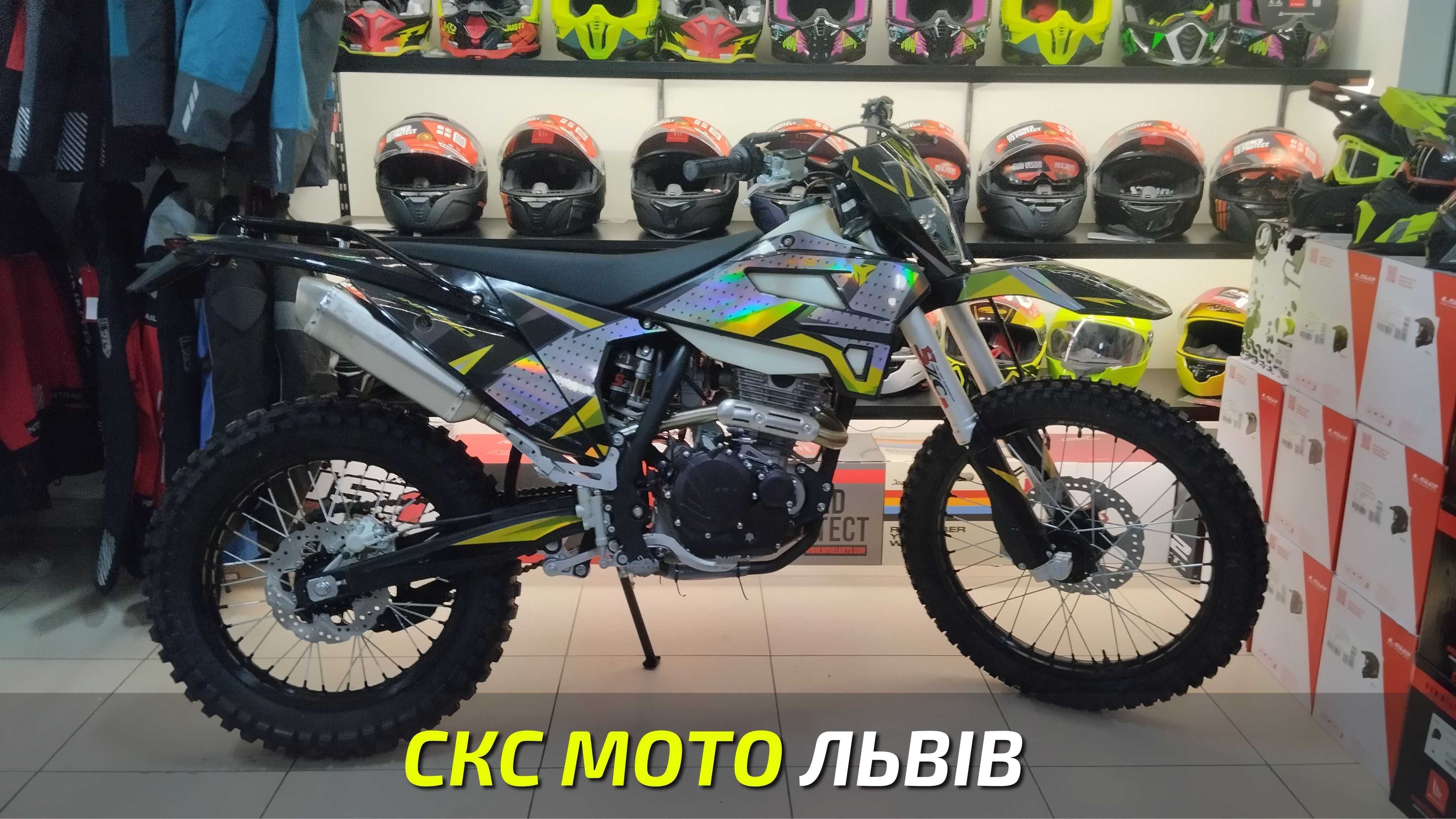 Мотоцикл KOVI JNR 250 Офіційний Дилер ! В наявності!