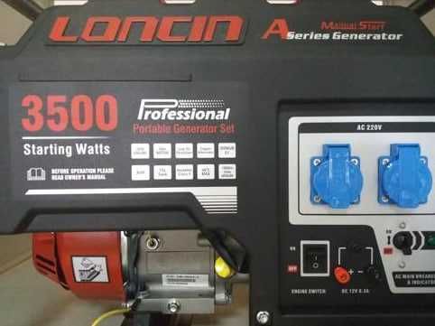 Бензиновий однофазний генератор LC 3500 AS Loncin (3.1 кВт)