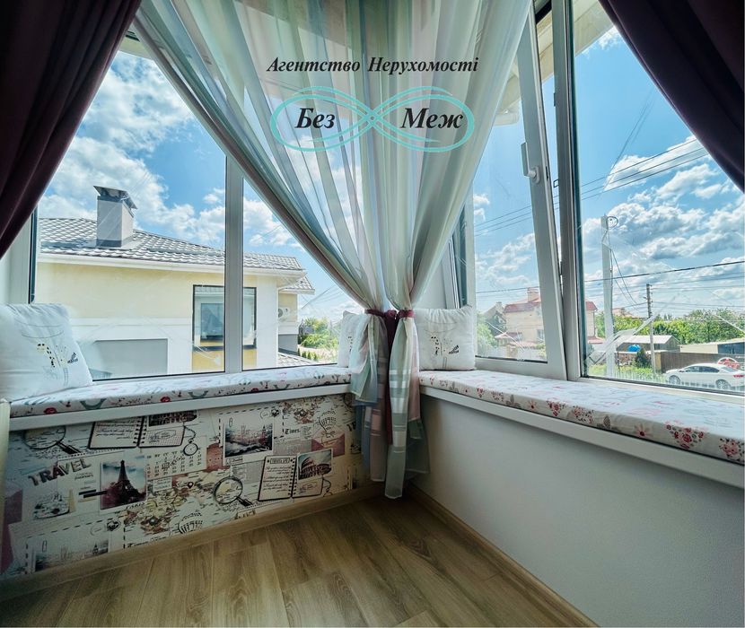 БЕЗ %%! Продаж Дуплекса 4к! Власне Подвірʼя, Ремонт, Меблі, Техніка