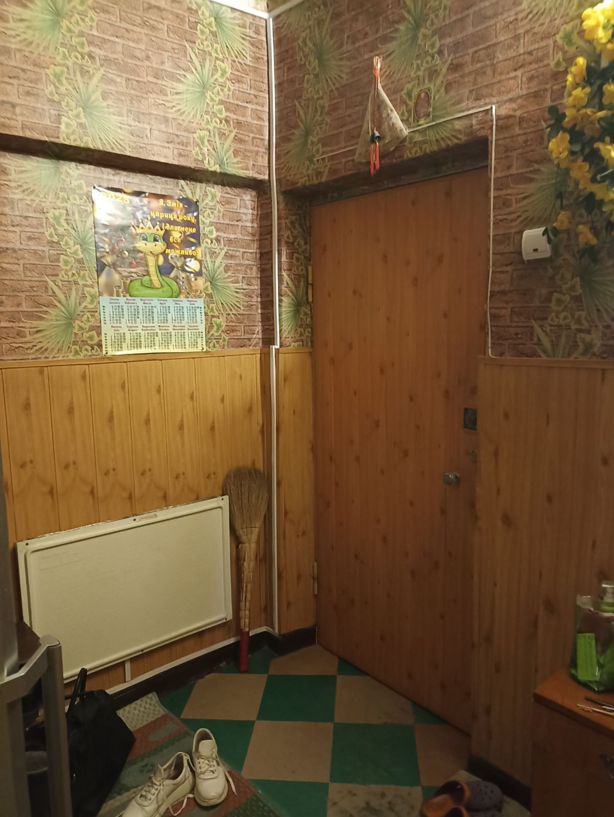 Продается двухкомнатная квартира  И. Сирка( пр- кт Юбилейный)
