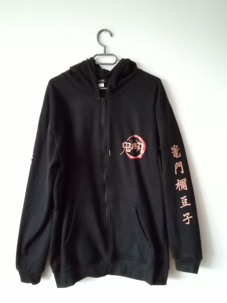 Demon Slayer Phonk bluza rozmiar 2XL