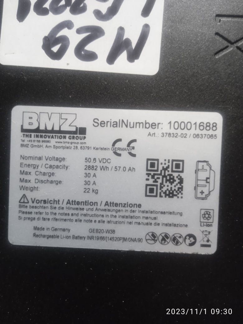 Aкумулятор  18650, збірка 7s,20р, LGm 29,2018-2020 р . 140 шт в збірці
