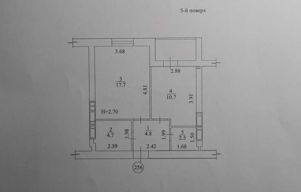 ЖК Гідропарк. Продам 1-кімнатну квартиру 43,6 кв.м. 5/16. Своя!