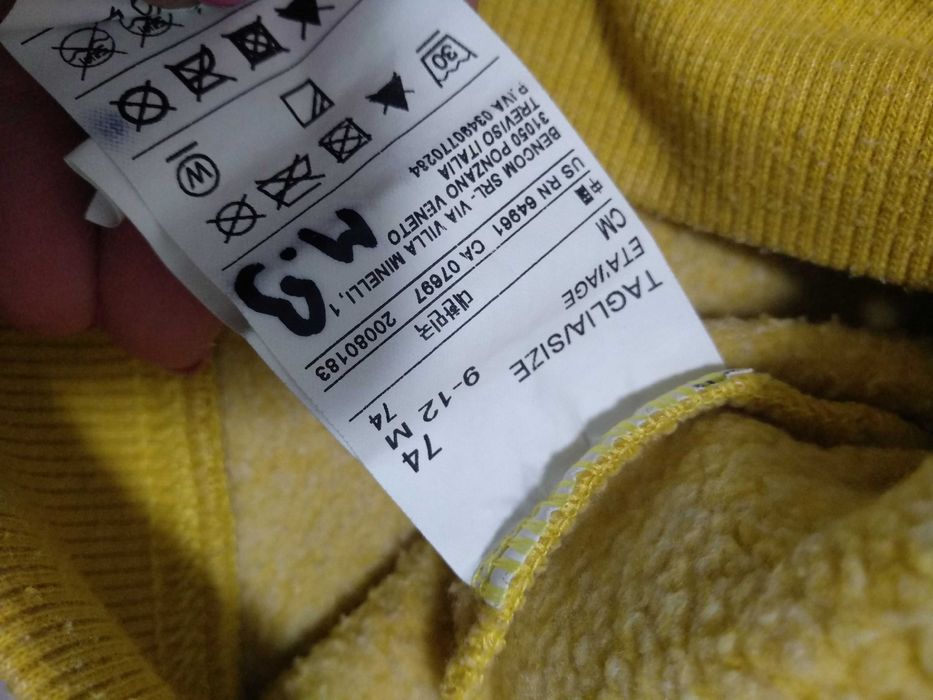 Bluza z kapturem chłopięca niemowlęca rozmiar 74