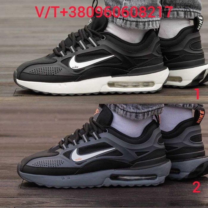 Кросівки Nike Air Max Dawn 37-45 (Оплата при отриманні)