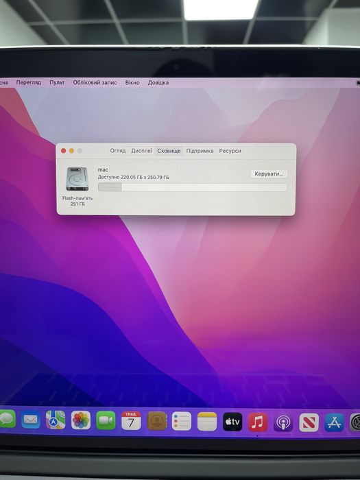 i7 • 16Gb • 256Gb Ідеал Macbook Pro 15 2015(2016) Гарантія Макбук Київ