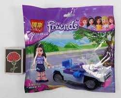 Конструктор BELA Friends машина 34 дет авто