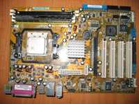 Материнська плата sAM2, комплект Asus M2V + Athlon 64 X2 + RAM 2 Гб