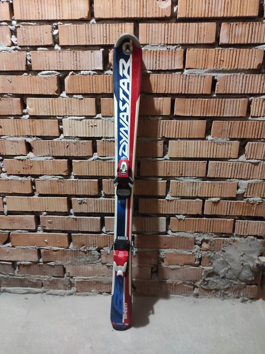 Dynastar narty dziecięce 110cm