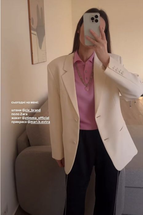 Вовняне поло Zara S