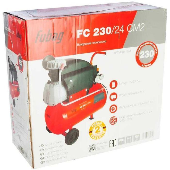 Масляный компрессор Fubag FC 230/24 (ПОРШНЕВОЙ) 1.5 кВт