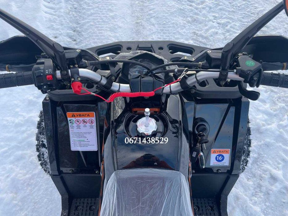 Квадроцикл Comman Scrambler 150cc Новий Кредитуємо Доставка додому -0!