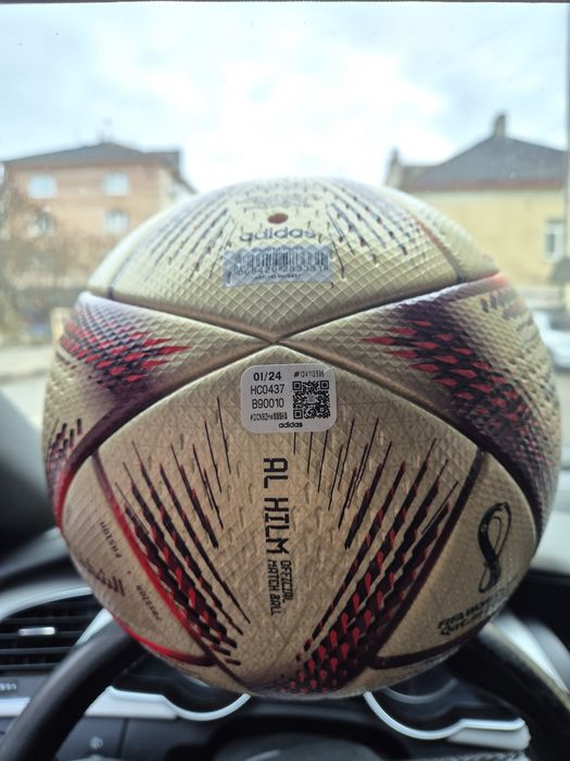 Професійний футбольний мяч ЧС 2022