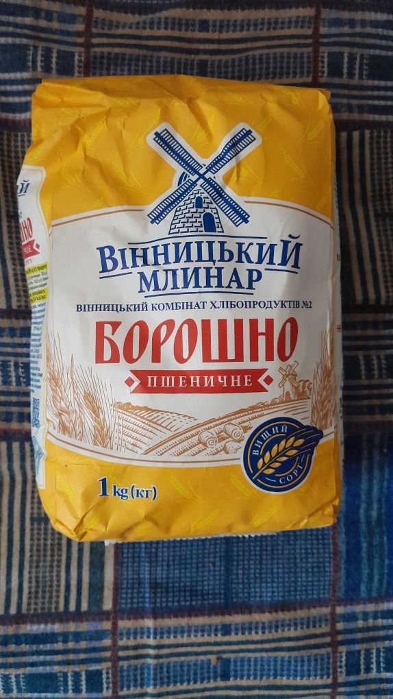 Продам хорошую муку