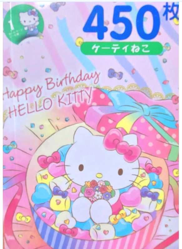 książeczka zestaw 450 naklejek Hello Kitty Sanrio Kawaii