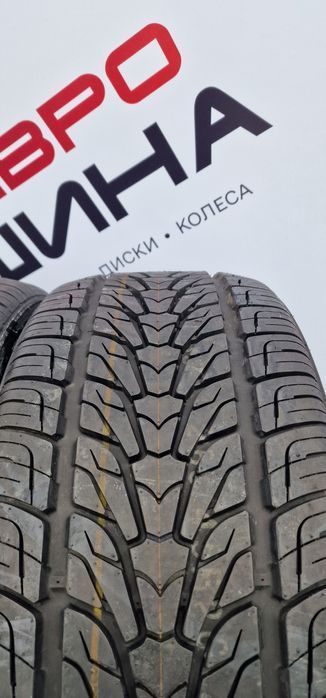 2023г Літо Нові 265/45/R20 Roadstone 2шт Колеса Шини Резина Склад