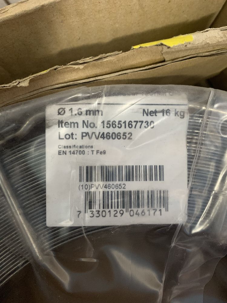 Порошковий дріт OK Tubrodur 15 CrMn O/G 1.6mm, 16кг
