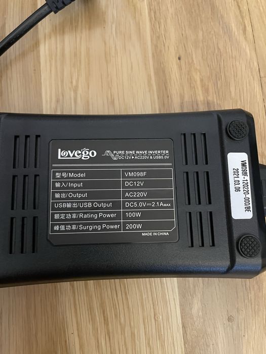 Koncentrator tlenu przenośny LOVEGO LG102P