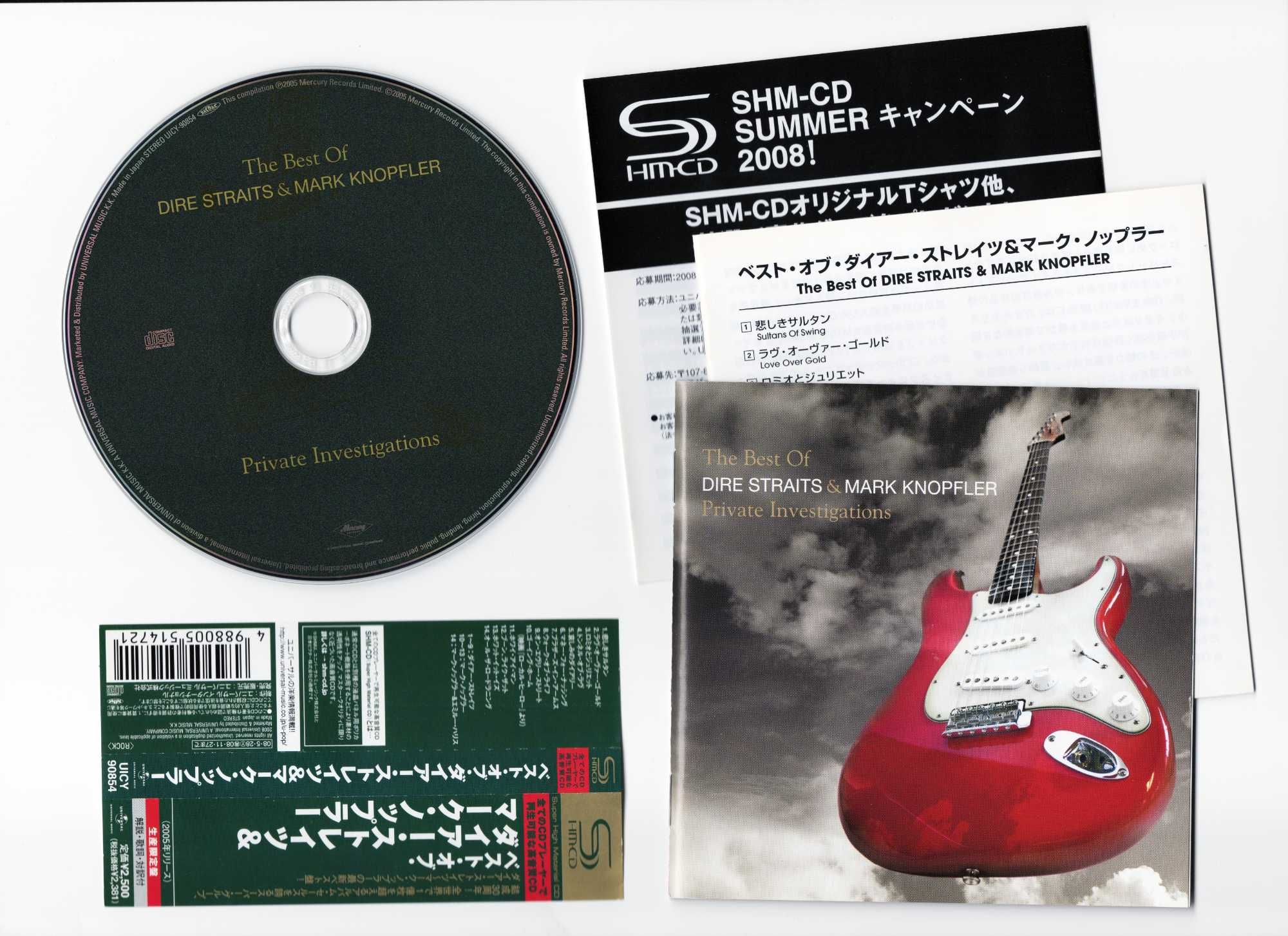 Dire Straits & Mark Knopfler The Best Of 1press 2008 SHM CD HDCD Japan
