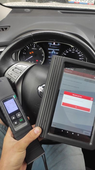 Автодіагностика, заправка автокондиціонерів, датчики тиску шин TPMS