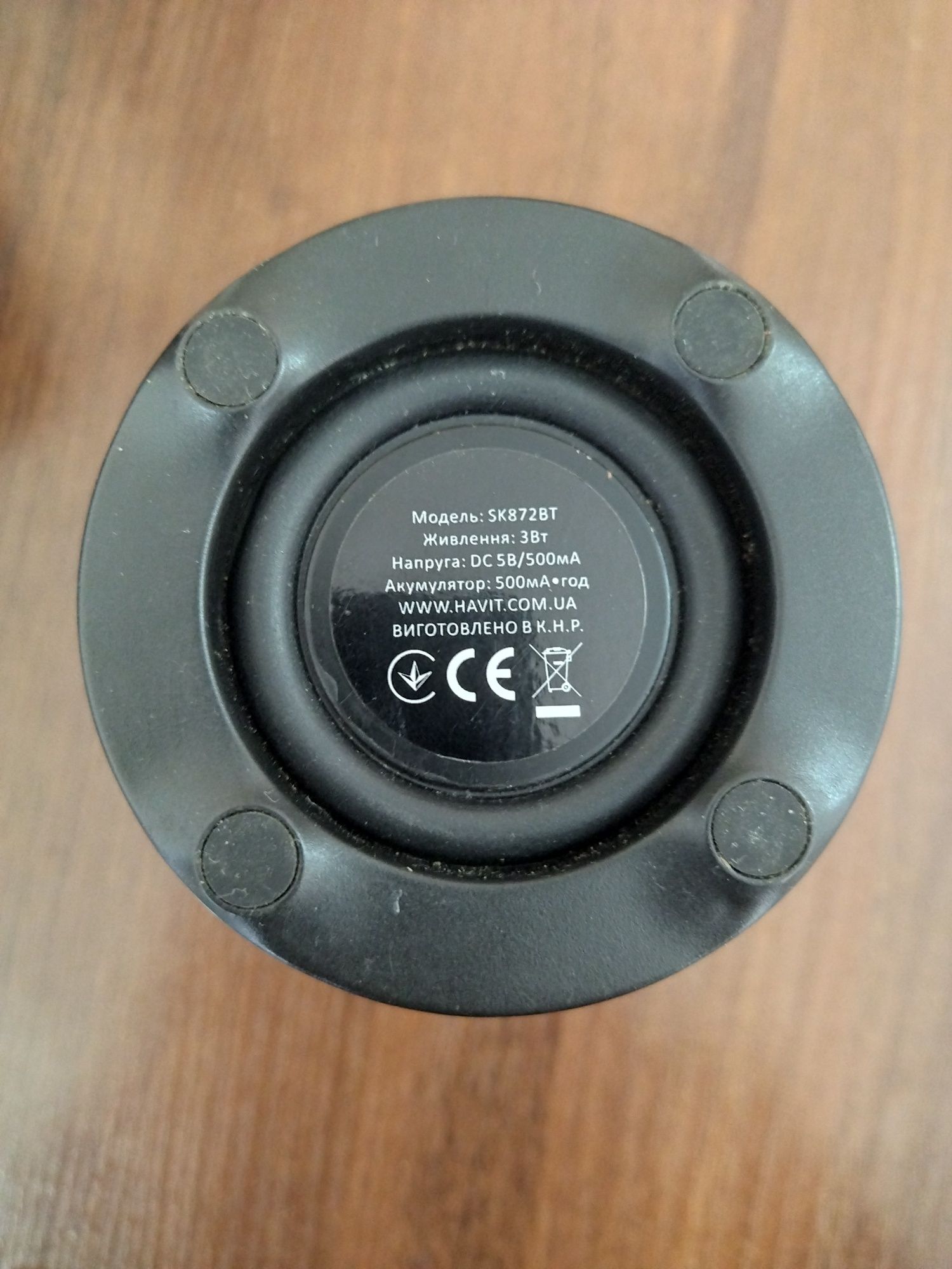 Портативная Bluetooth колонка, акустика Havit и T&G