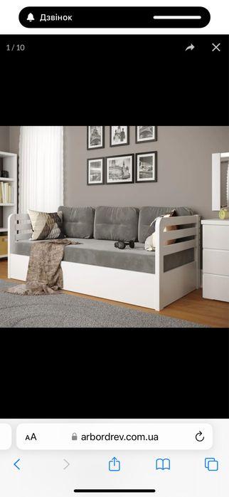 Ліжко з матрасом