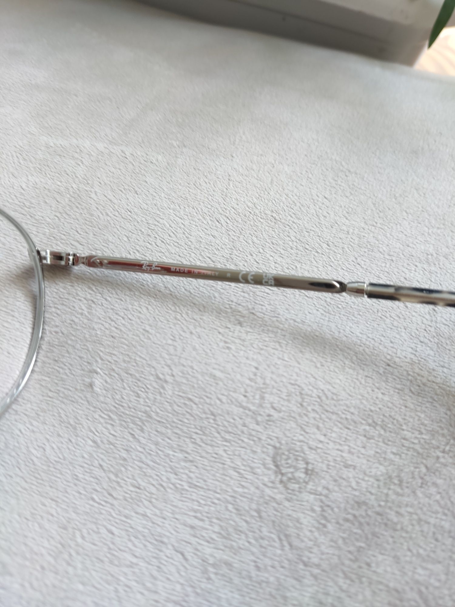 Oprawki Ray-Ban srebrne