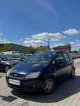 Ford C-Max 2.0 Diesel*SuperStan*NoweTurbo*NoweWtryski*Klima*Zamiana