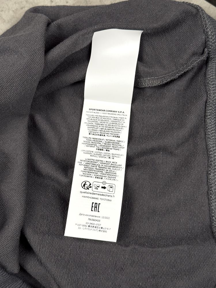 Світшот стон айленд sweatshirt stone island