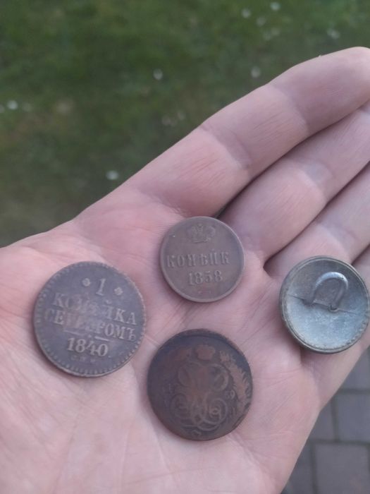 Monety Rosji carskiej zestaw