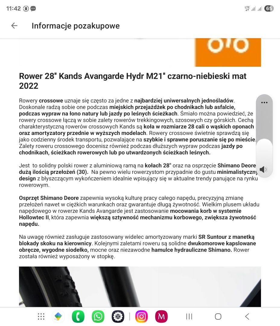 Rower Kands Anangarde M21 Hydr