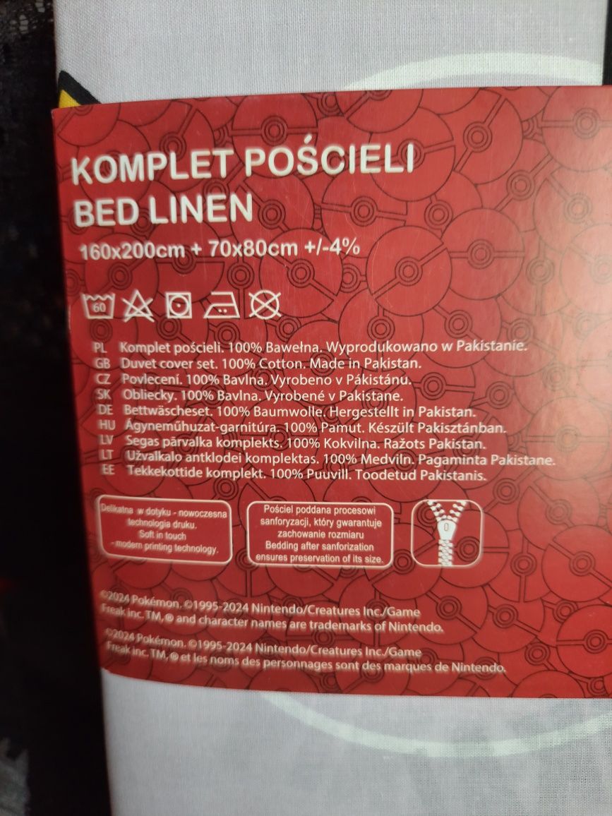 Pościel dziecięca, dwustronny wzór Pocemon Picachu, 160x200cm