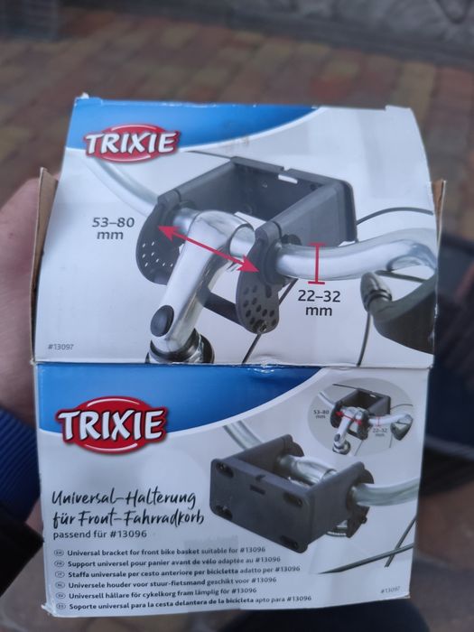 Kosz dla zwierząt na rower Trixie Front do 5 kg