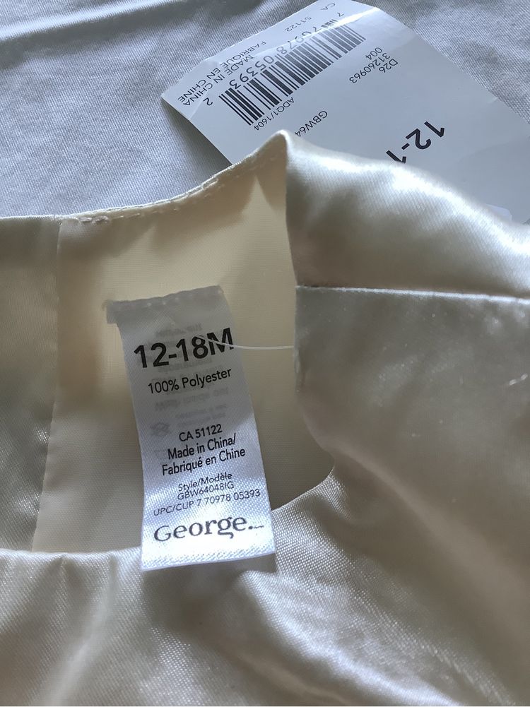 Nowa z metką sukienka kremowa brokatowa tiulowa George 12-18 miesięcy