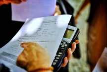 Preparação para o exame nacional Matemática A 12°ano