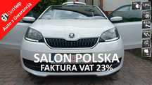 Skoda Citigo 1.0 MPI + Instalacja Gazowa Salon PL Ledy Klima 13.800 Netto FV23%