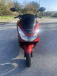 Honda pcx 125 como Nova