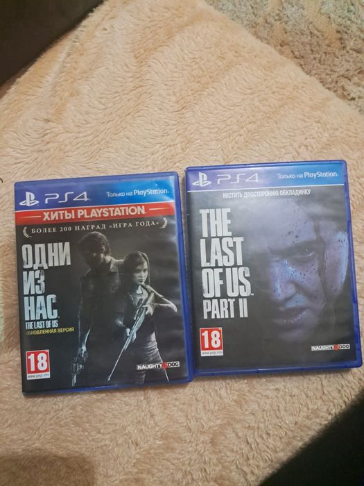 The last of us -(Диск PS4)