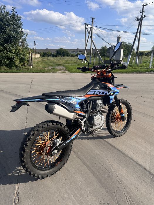 Kovi advance 250