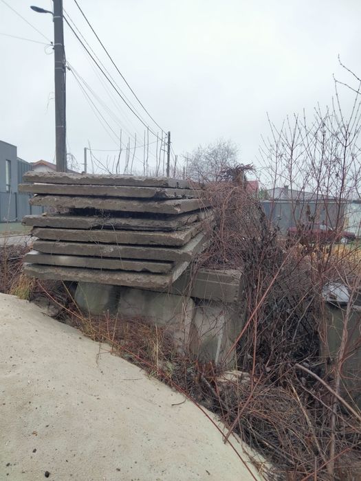 Продам будівельні матеріали.