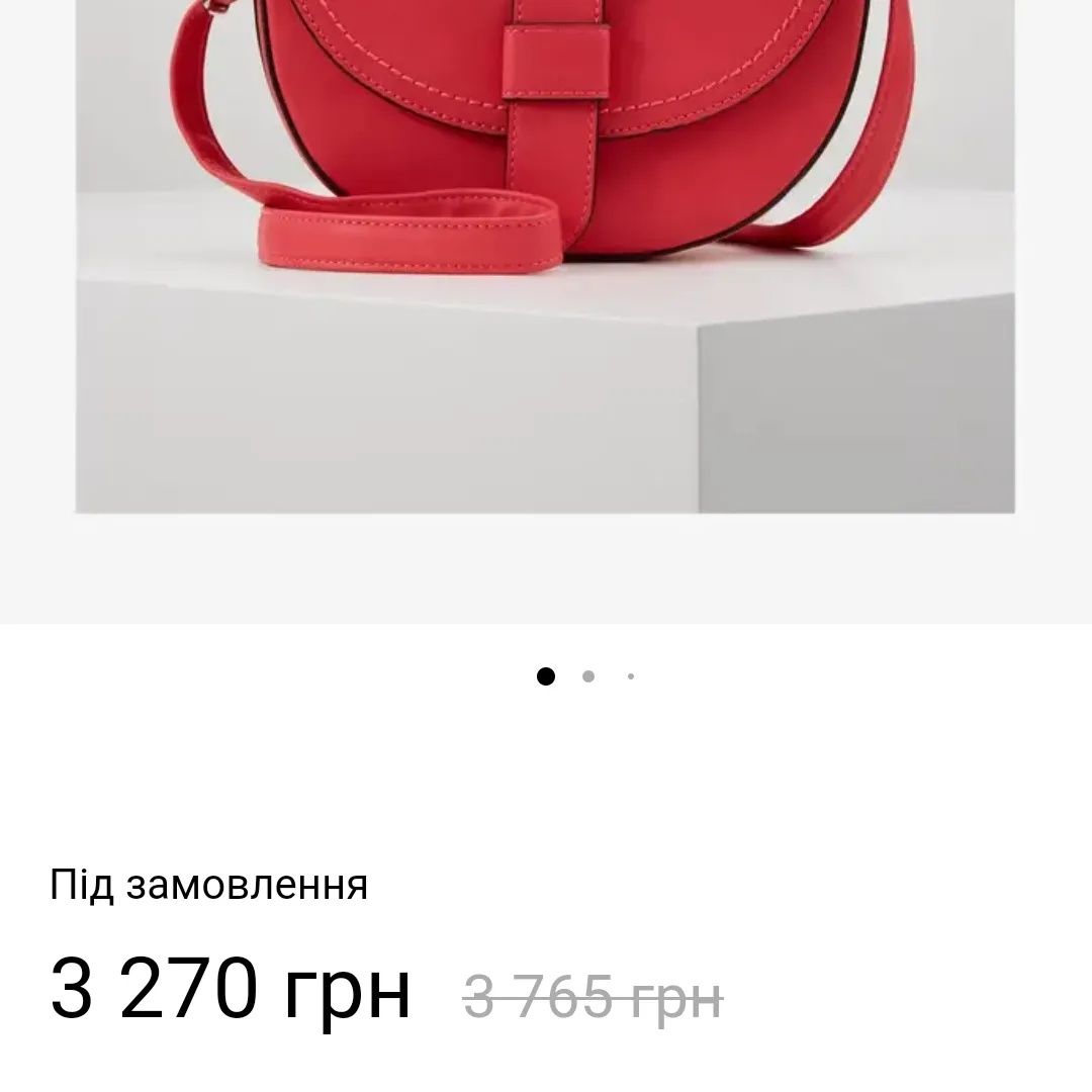 Сумочка  крос боді, бренд Tom Tailor