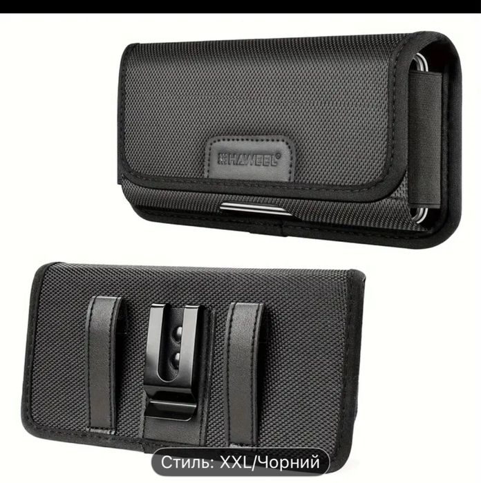 Сумка гаманець на картки на телефон