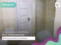 2- к. квартира з індивідуальним опаленням за  вул. Ківерцівська