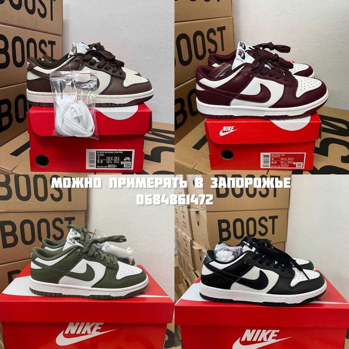 Кроссовки Nike SB Dunk choco / Найк СБ Данк черные серые  37 38 39 40