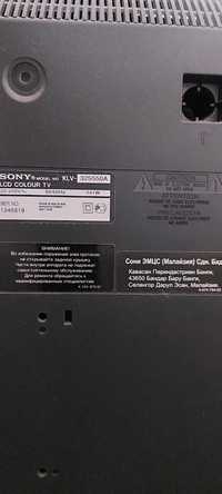 Телевізор Sony klv32s550a